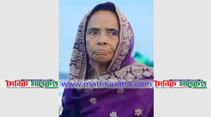 রাজবাড়ীতে রিকশার চাকায় ওড়না পেঁচিয়ে সাংবাদিকের মায়ের মৃত্যু